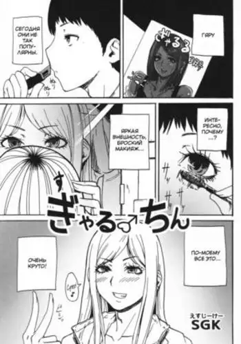 希臘之夜 正體中文版
