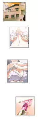 [Edge Edge] SStudy Ch.0-25 (English) (YoManga) (Ongoing)