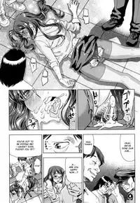 [Abe Morioka] Hari Hari Honey [English] [Hentairules]
