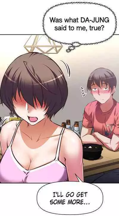 [Abio4, Worin] Streamer Aunt (1-30) [English] [Complete]
