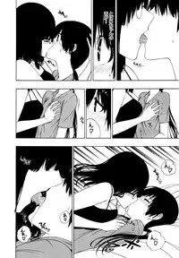 [Anthology] L Girls -Love Girls- 01