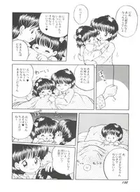 [Anthology] Bishoujo Doujinshi Battle 5