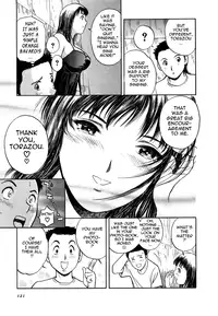 [Hidemaru] Sweets Amai Kajitsu 1 [English] {Tadanohito}