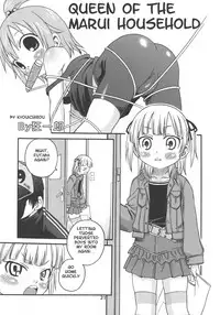 (C72) [Studio Tar (Kyouichirou)] Let's Go 3-biki!! (Mitsudomoe) [English]