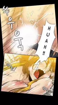 [Yihyeonmin] Drug Candy Ch.0-42 (English) (YoManga) (Ongoing)