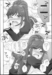 (SC62) [ETC x ETC (Hazuki)] sayAIsayKATSU! (Aikatsu!)