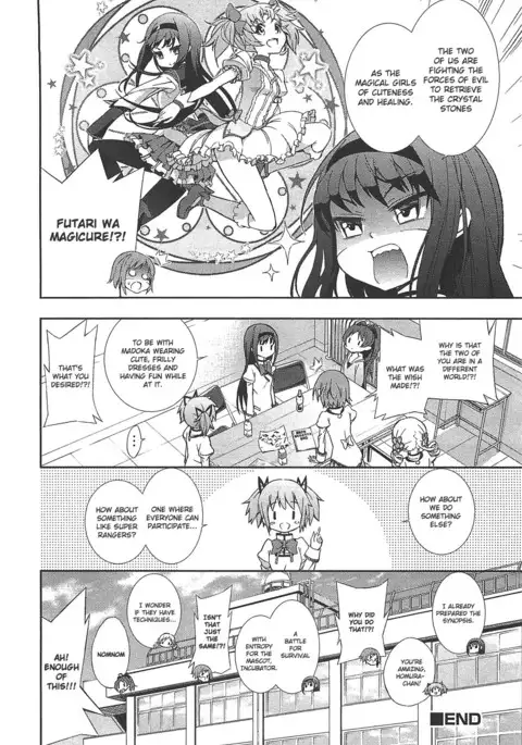 Puella Magi Madoka Magica Comic Anthology Volume 01