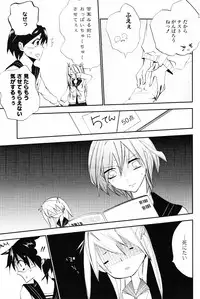 [Anthology] Yuri Hime Wildrose Vol. 4