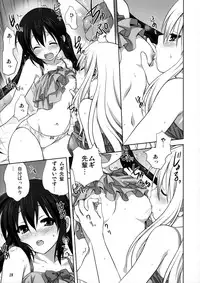 (C82) [Mitarashi Club (Mitarashi Kousei)] Mugi to Azu Kouhen (K-ON!)
