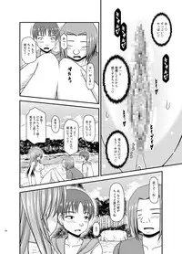 [valssu (Charu)] Roshutsu Shoujo Yuugi In Soushuuhen [Digital]