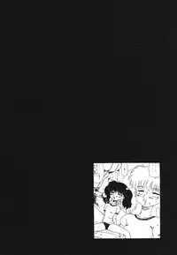 [Anthology] Pretty Kiss