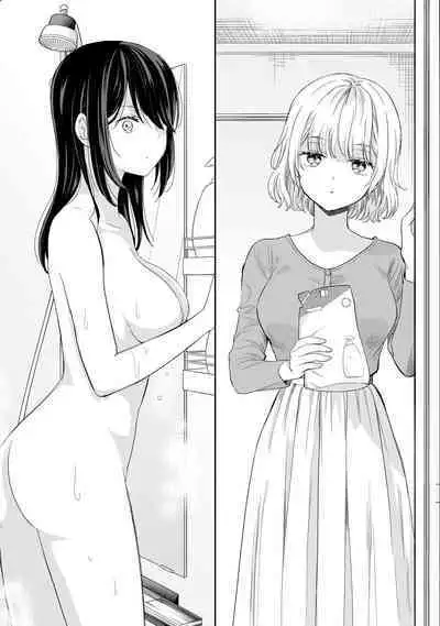 Domestic Adultery