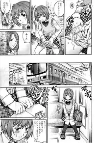 COMIC Masyo 2009-04