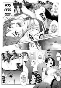 [Yukimi] Birthday ~Shokai Genteiban~ Ch.1-8, 10 [English] [Decensored]