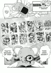 [Studio Z-Angam] Azumaya vol4-8 - Card Captor Sakura [English]