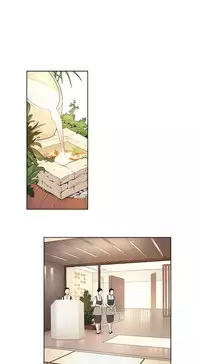 [Ramjak] Atonement Camp Ch.1-35 (English) (Ongoing)