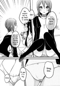 (C87) [KIMcheese (Haruna Mahiru)] Lesson Zero (K-ON!) [English] [Yuri-ism]