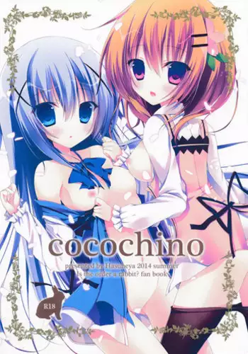(C88) [Hasuneya (Hasune)] Mahou Shoujo Chino-chan (Gochuumon wa Usagi desu ka?)