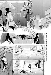 [Mikami Cannon] Sanchoume no Tama | Tama from Third Street [English] [sirC]