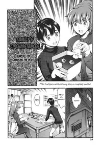 [Tuna Empire] Katei no Jijou - Family's circumstances Ch. 1-6 [English]