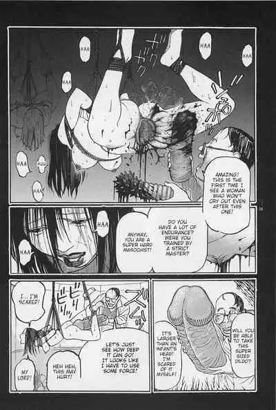 [OHKOSHI Koutarou] - Detective Investigating Bizarre Case (Ryouki Keiji MARUSAI) - [ENGLISH]