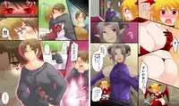 [Amulai Sweet Factory] Seiten Senhime Saint Virgin
