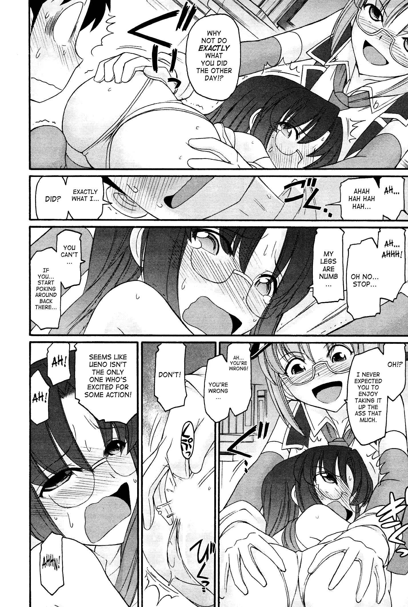 Cheers! 12 Ch. 94-99