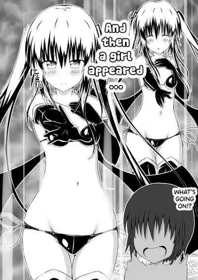 [Nikuhou Maranoshin] Natsukun Daisuki Zenhen+Kouhen [Chinese] [鬼畜王汉化组] [Digital]