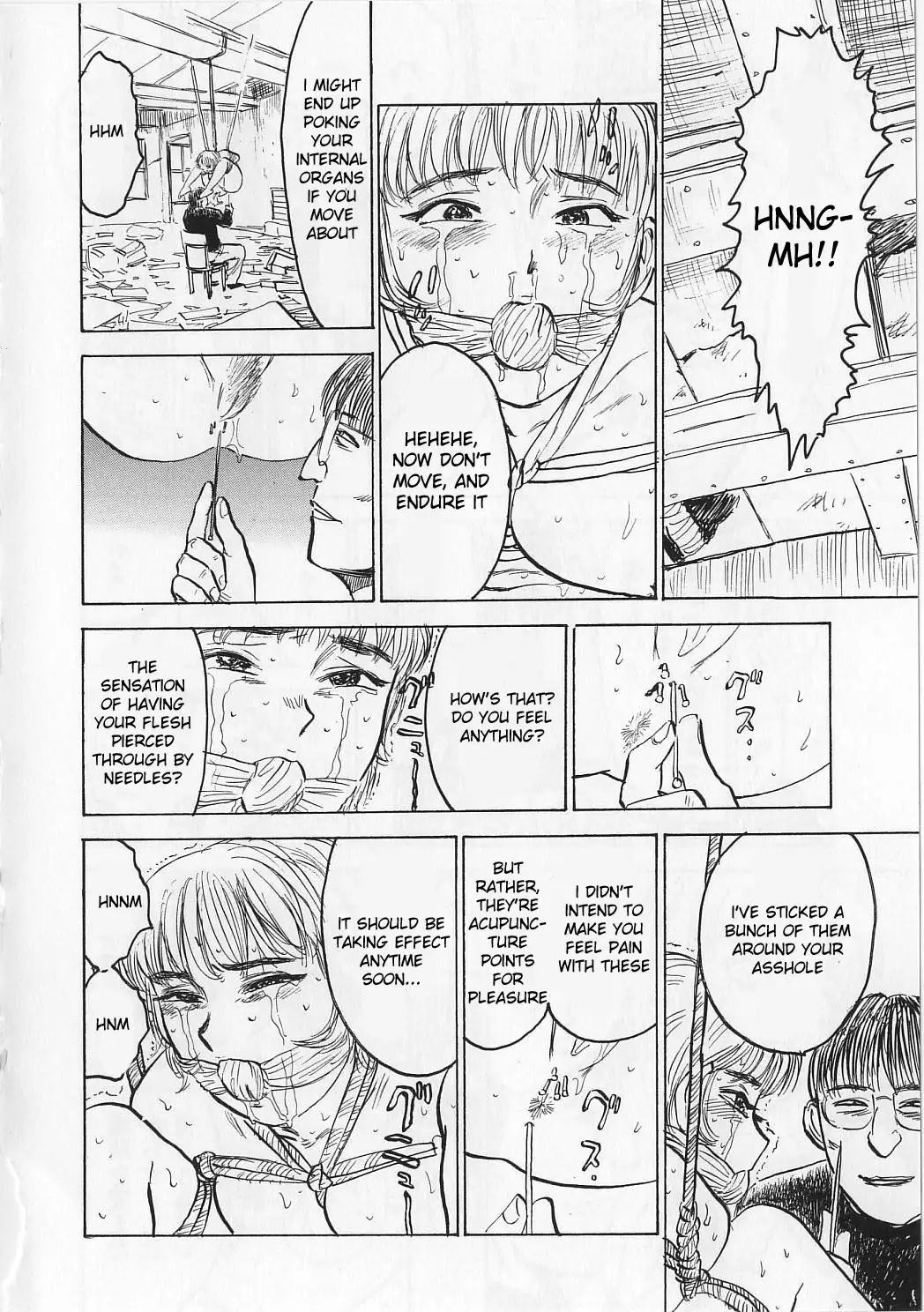 Ningyou no Yakata
