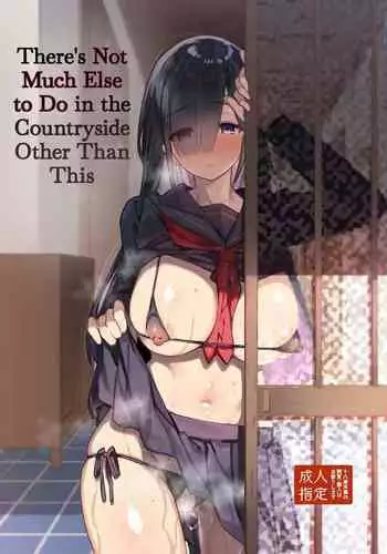 【敗けメス】戦う少女が極悪淫魔チンポを悦ばせるだけの肉オナホにされる話