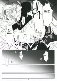 (C70) [102 Goushitsu (vanilla)] HONEYED (Tales of the Abyss) [English]