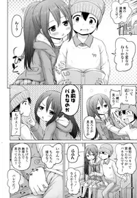 COMIC LO 2015-01
