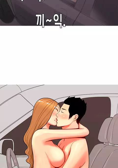 Hooker Ch.1-44