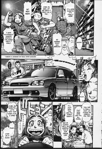 [Chataro] Nao-chan to Natsuyasumi Ch.1-2 [ENG]