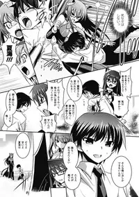 [Tokimaru Yoshihisa]Shakkou no Anti-Genesis Ch. 1-7