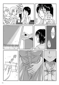 (C84) [Namiroji (Shiina Nami)] Haisetsu Shoujo Soushuuhen Ch. 1 [English] [anidra]