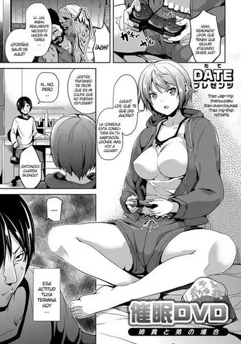 黒人転校生にNTRる ④黒いDVD