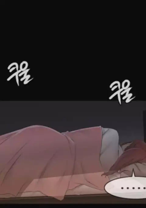 Miss Mystic Ch.1-23