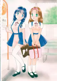 [Tonami Muka] Ikenai Yubi Ikenai Karada