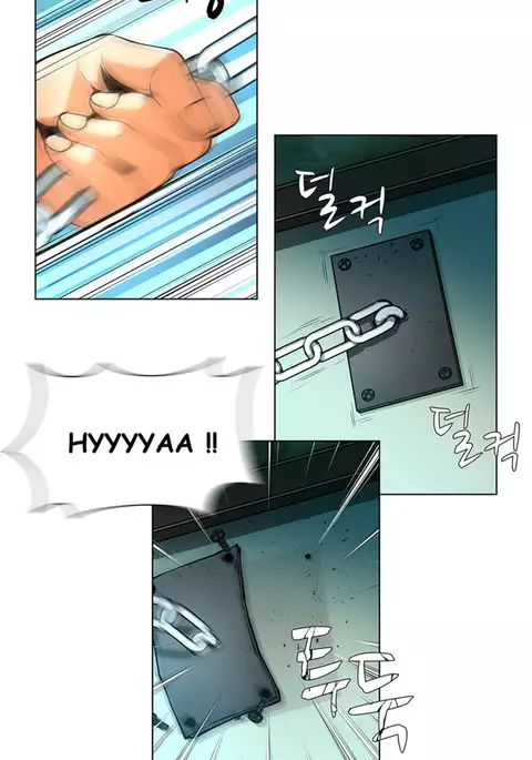 Twin Slave Ch.1-33