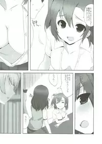 (C85) [Yume Yori Suteki Na (Kusaka Souji)] fagrance 2 (Love Live!)