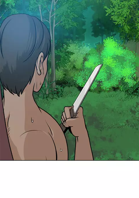 Change Partner Ch.1-11