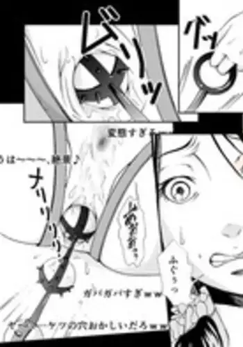 Doukyuusei to Sex Tsuke no Yoru