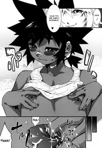 [Kikaider Reijhiro] Nipple Boy Fragments [English] [desudesu]