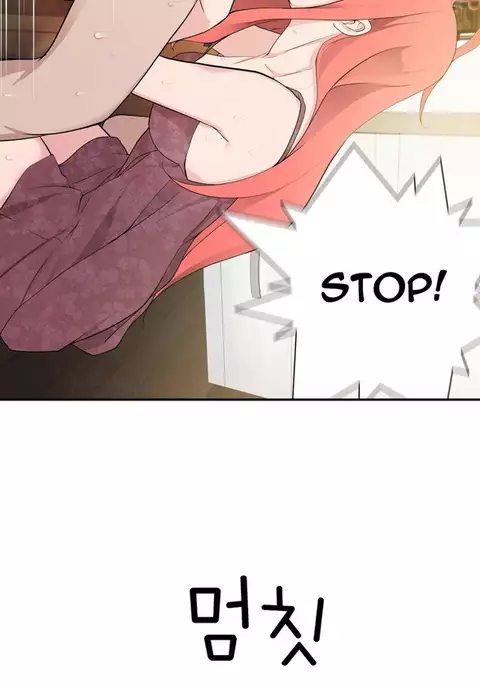Tissue Thieves Ch.1-18