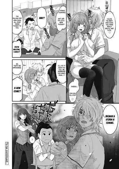 Hinamix Vol. 1-15