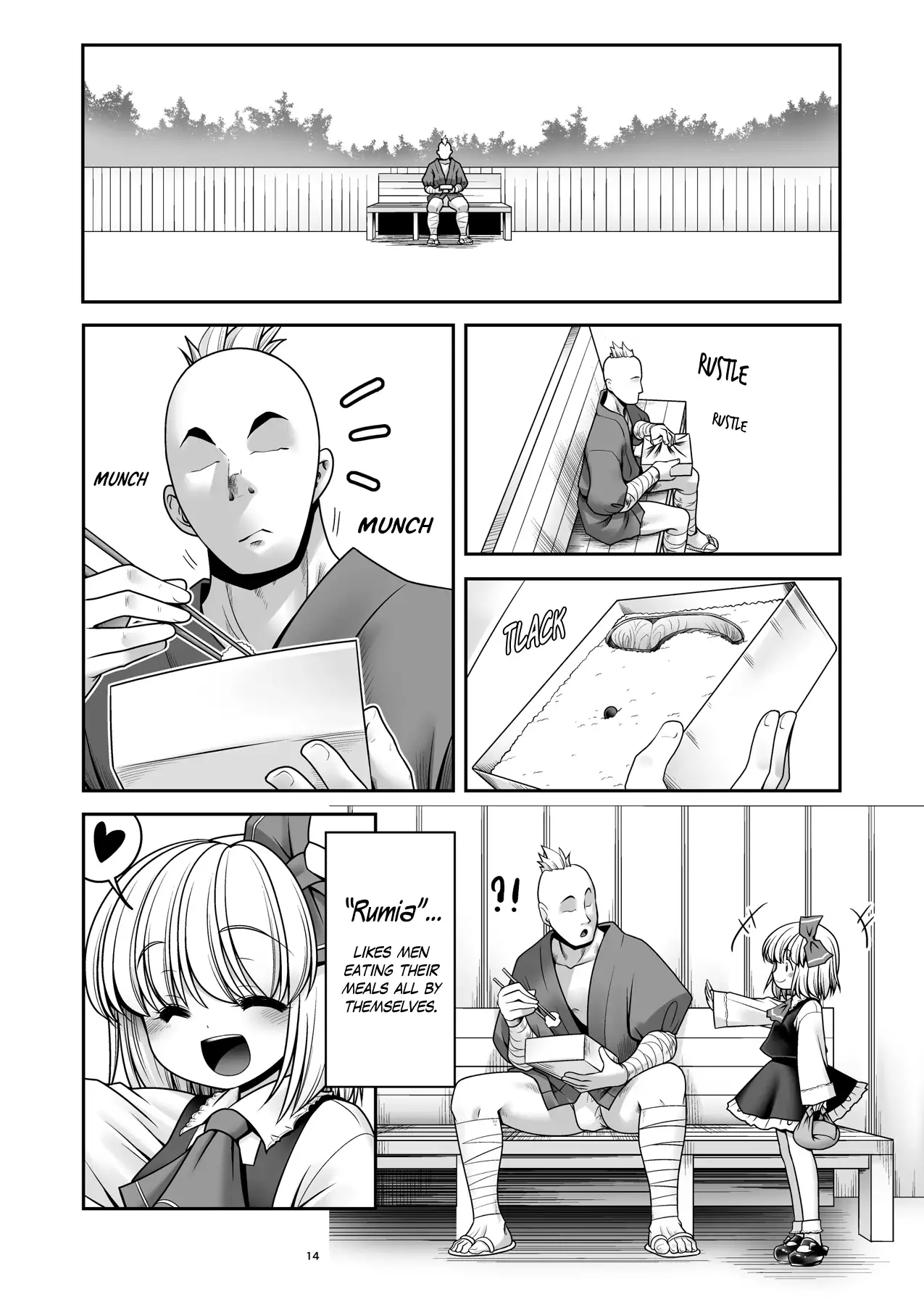Sonna Anata ni Amaesasete