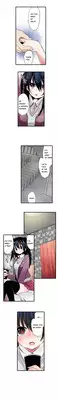 Shameful Vending Machine Ch.1-12 (English) (Ongoing)