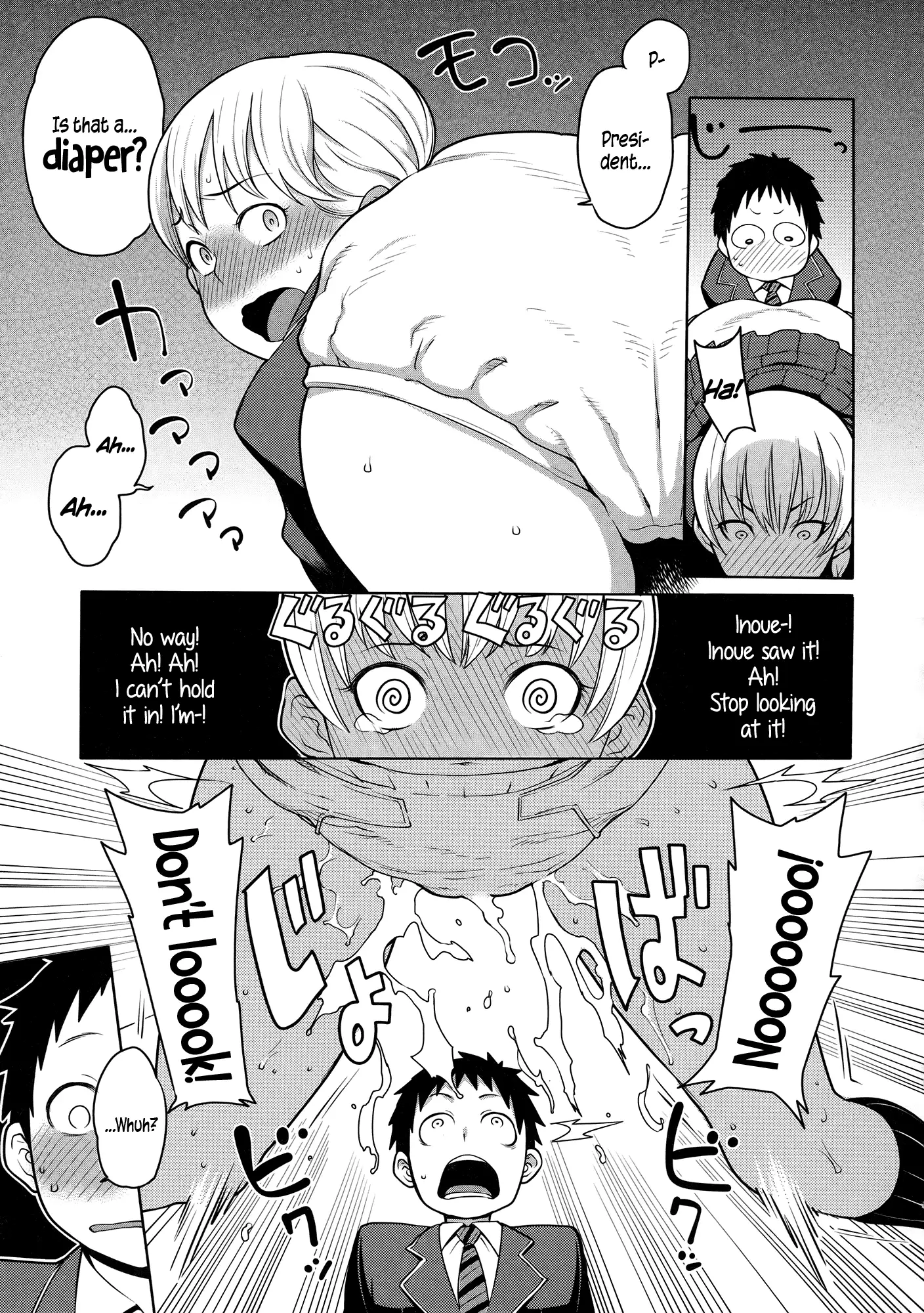 Maid x4 Ch. 1-6, 8, 10