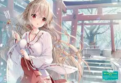 Dengeki Moeoh 2021-06 [Digital]